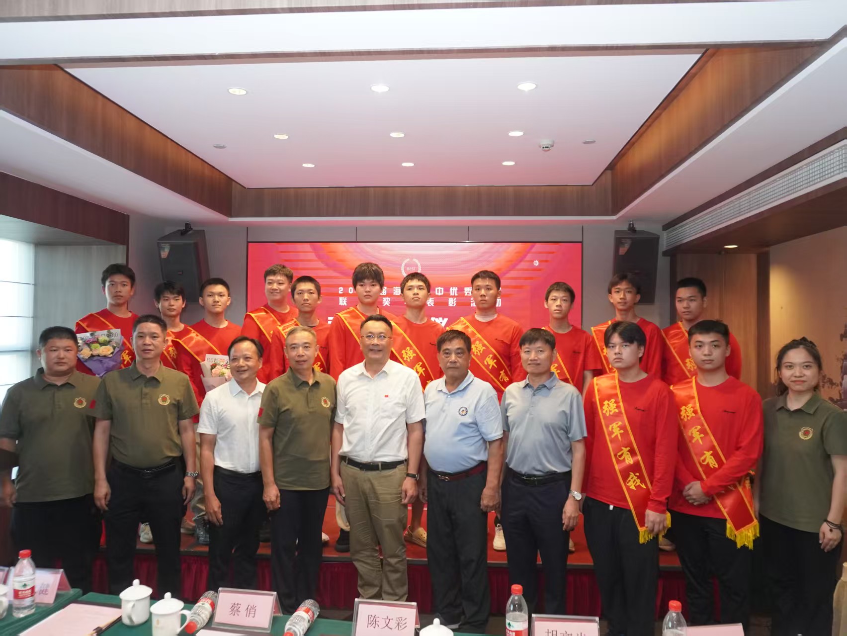 微信图片_20260811185846_10_74.jpg