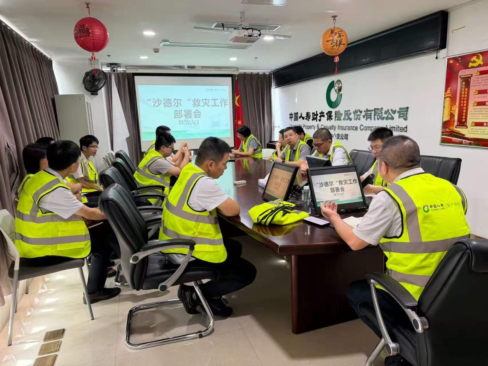 微信图片_2026-09-04_164650_590.jpg
