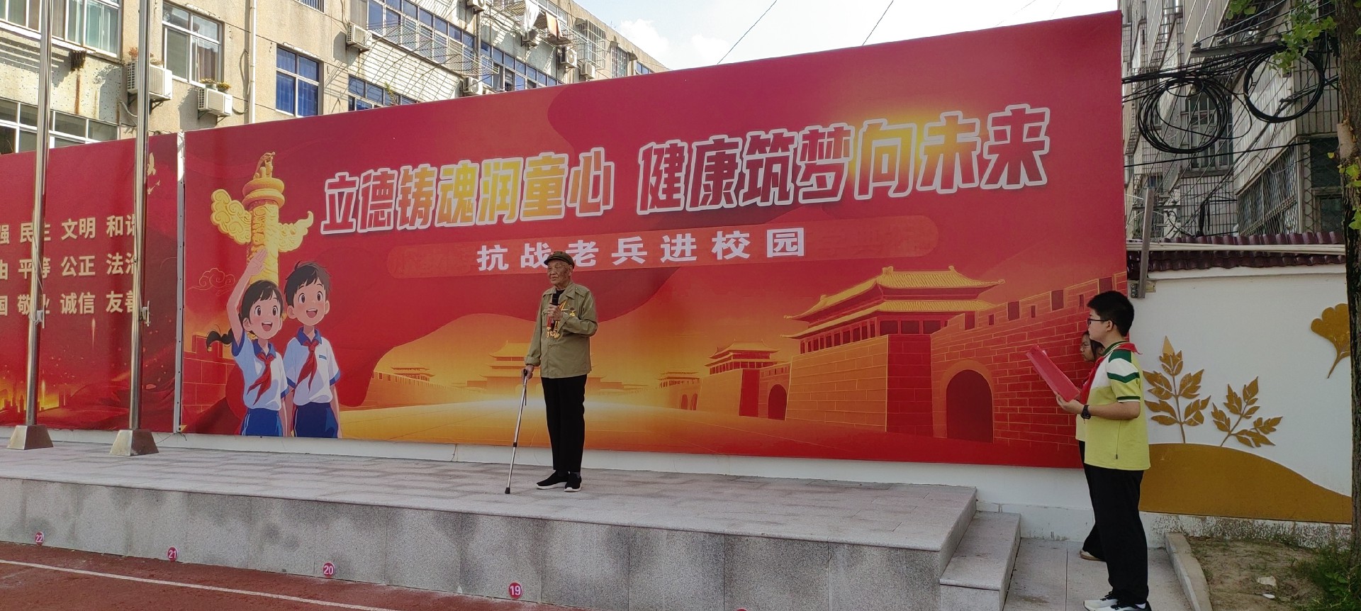 微信图片_20260915074232_80_12.jpg