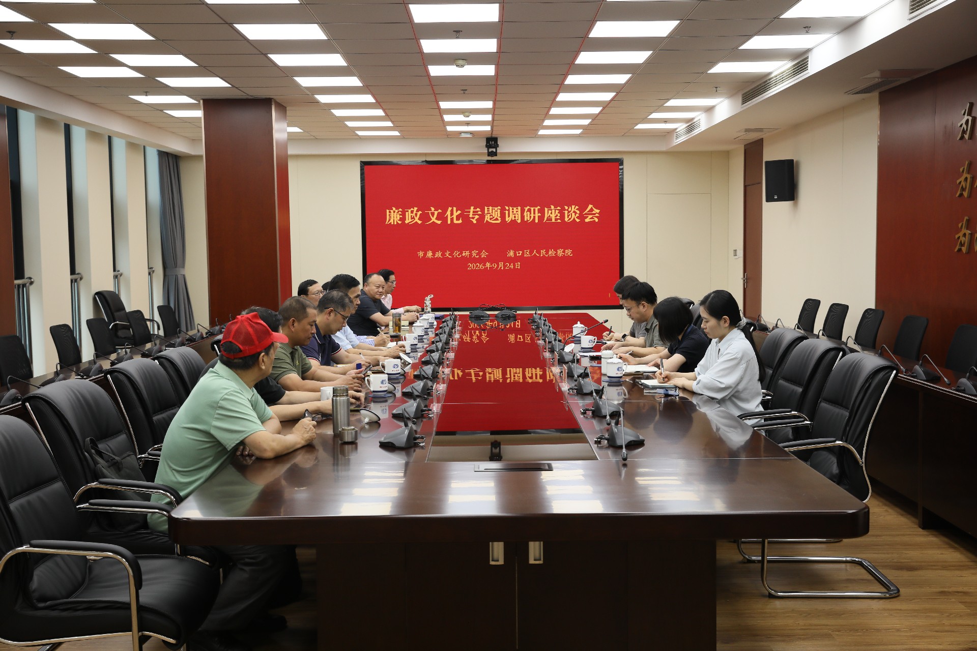 微信图片_20260924173725_7_91.jpg